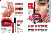 Стр. 128 каталог Эйвон январь 2024