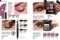 Стр. 140 каталог Эйвон январь 2024