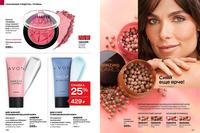 Стр. 146 каталог Эйвон март 2024