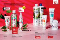 Стр. 18 каталог Эйвон апрель 2024