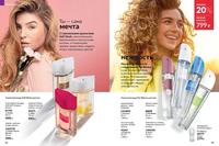 Стр. 92 каталог Эйвон апрель 2024