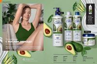 Стр. 170 каталог Эйвон апрель 2024