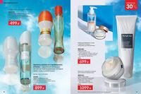 Стр. 26 каталог Эйвон май 2024