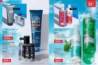 Стр. 28 каталог Эйвон май 2024