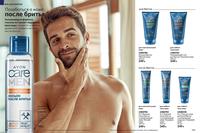 Стр. 114 каталог Эйвон май 2024