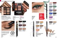 Стр. 138 каталог Эйвон май 2024