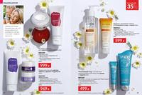 Стр. 26 каталог Эйвон июнь 2024