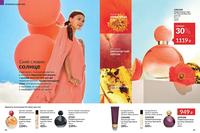 Стр. 56 каталог Эйвон июль 2024