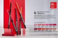 Стр. 24 каталог Эйвон октябрь 2024