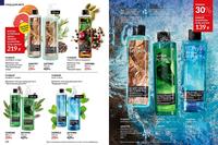 Стр. 110 каталог Эйвон октябрь 2024