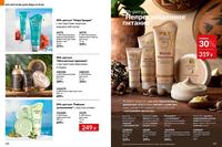 Стр. 150 каталог Эйвон октябрь 2024