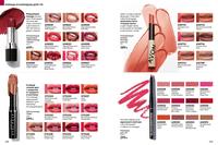 Стр. 174 каталог Эйвон ноябрь 2024