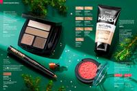 Стр. 216 каталог Эйвон декабрь 2024