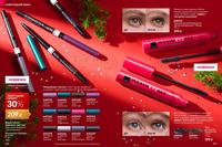 Стр. 218 каталог Эйвон декабрь 2024