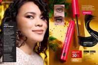 Стр. 220 каталог Эйвон декабрь 2024