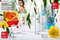 Стр. 22 каталог Эйвон февраль 2025