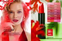 Стр. 42 каталог Эйвон февраль 2025