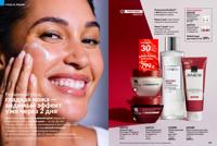 Стр. 124 каталог Эйвон февраль 2025