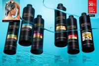 Стр. 194 каталог Эйвон март 2025