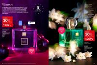 Стр. 10 каталог Эйвон апрель 2025