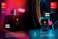 Стр. 16 каталог Эйвон апрель 2025