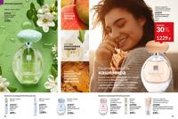 Стр. 58 каталог Эйвон апрель 2025