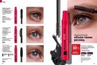 Стр. 90 каталог Эйвон апрель 2025