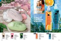 Стр. 136 каталог Эйвон май 2025