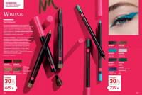 Стр. 176 каталог Эйвон май 2025