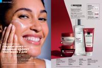 Стр. 50 каталог Эйвон июнь 2025