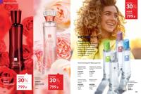 Стр. 100 каталог Эйвон июнь 2025