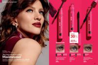 Стр. 132 каталог Эйвон июнь 2025