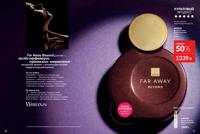 Стр. 20 каталог Эйвон август 2025