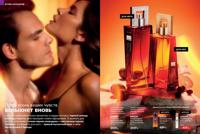 Стр. 74 каталог Эйвон август 2025