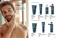 Стр. 112 каталог Эйвон август 2025