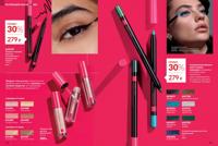 Стр. 124 каталог Эйвон август 2025