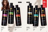 Стр. 28 каталог Эйвон сентябрь 2025