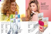 Стр. 94 каталог Эйвон сентябрь 2025