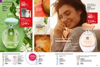 Стр. 74 каталог Эйвон октябрь 2025