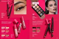 Стр. 114 каталог Эйвон октябрь 2025