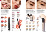 Стр. 124 каталог Эйвон октябрь 2025