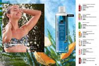 Стр. 164 каталог Эйвон ноябрь 2025