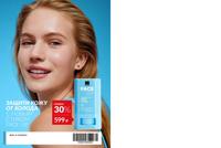 Стр. 196 каталог Эйвон ноябрь 2025