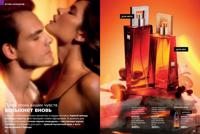 Стр. 62 каталог Эйвон декабрь 2025