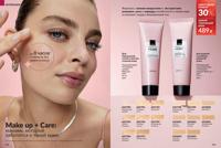 Стр. 152 каталог Эйвон декабрь 2025