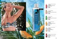 Стр. 188 каталог Эйвон декабрь 2025