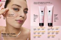 Стр. 162 каталог Эйвон январь 2026