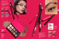 Стр. 148 каталог Эйвон апрель 2026