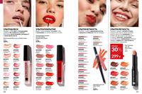 Стр. 176 каталог Эйвон апрель 2026