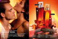 Стр. 68 каталог Эйвон май 2026